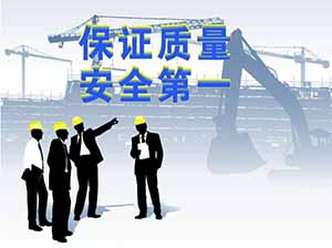 安裝膜結(jié)構(gòu)危險嗎？做好安全措施很必要！