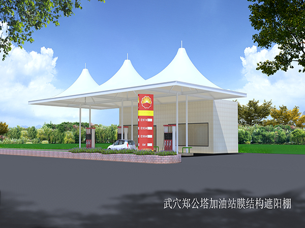 長(zhǎng)治膜結(jié)構(gòu)廠家