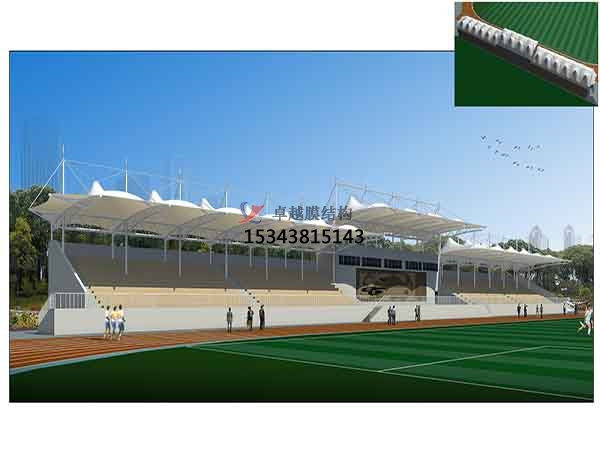 梧州市看臺(tái)膜結(jié)構(gòu)遮陽(yáng)棚【生產(chǎn)銷(xiāo)售】