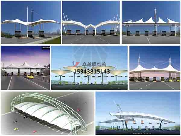 烏魯木齊膜結構收費站【專業(yè)安裝團隊】