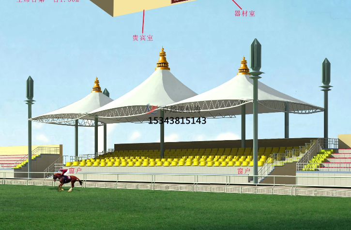 北京市張拉膜看臺(tái)專(zhuān)業(yè)生產(chǎn)廠(chǎng)家