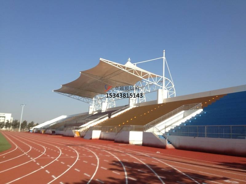 南通市看臺(tái)膜結(jié)構(gòu)遮陽棚【生產(chǎn)銷售】