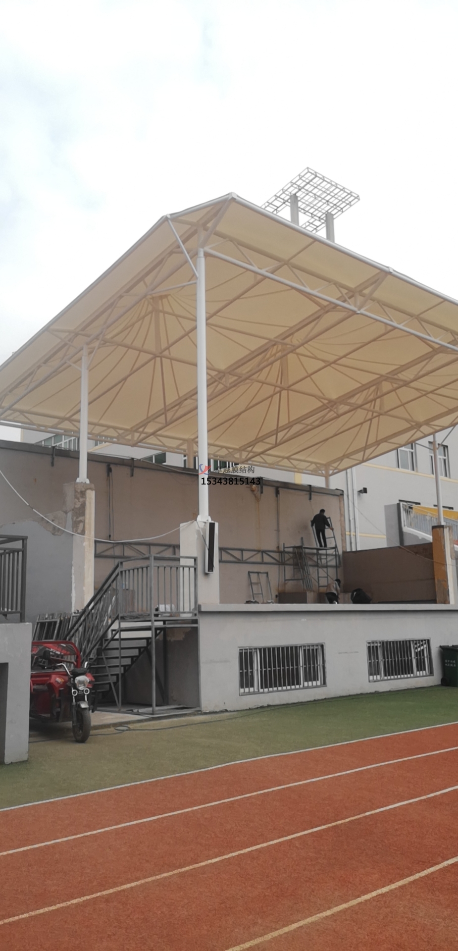 長治六中學(xué)?？磁_【膜結(jié)構(gòu)施工】