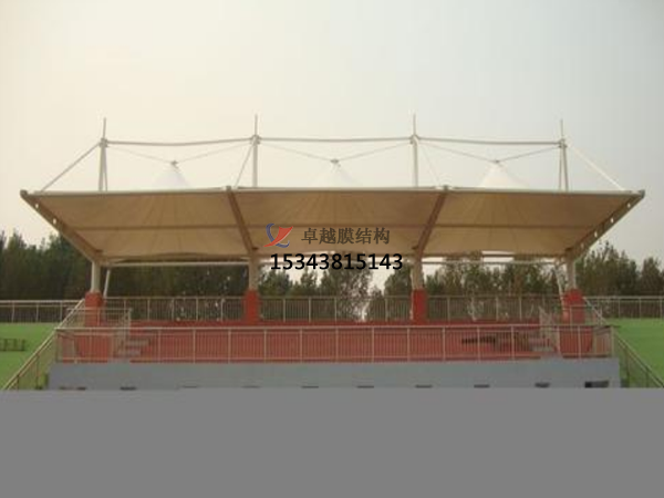 垣曲膜結構看臺/舞臺/主席臺【生產(chǎn)廠家】