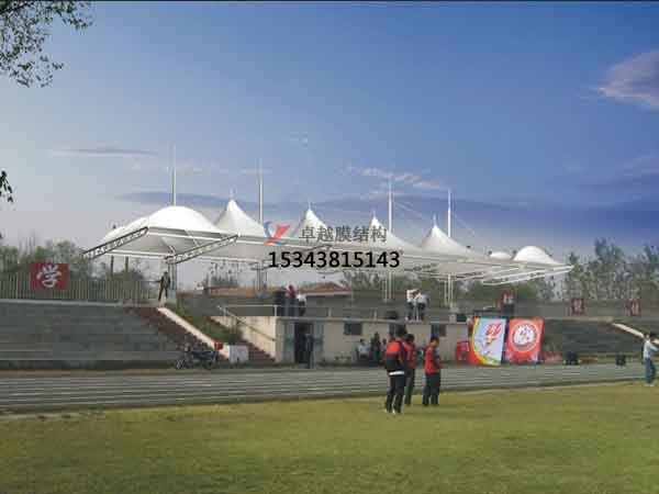 高陵體育場看臺膜結(jié)構(gòu)/舞臺罩棚【設(shè)計(jì)生產(chǎn)廠家】