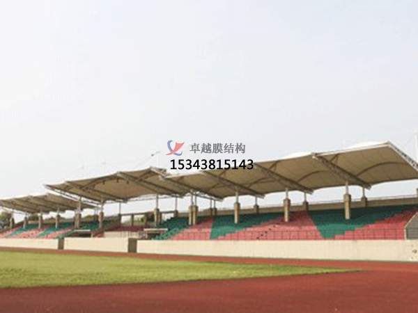 大廠膜結(jié)構(gòu)看臺/舞臺/主席臺【設計安裝】