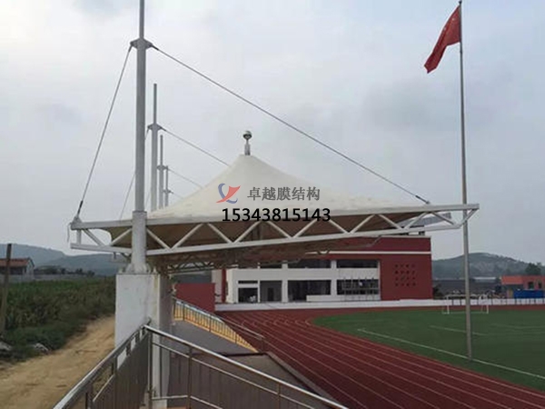 阜城膜結(jié)構(gòu)看臺/舞臺/主席臺【設計安裝】