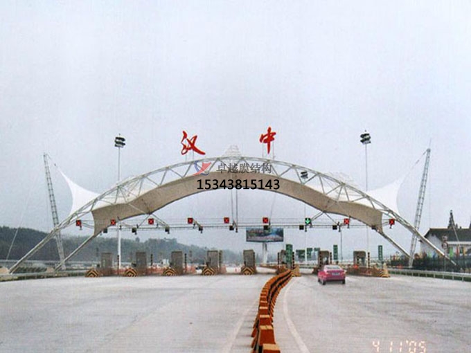 屏邊膜結(jié)構(gòu)收費(fèi)站哪家好？