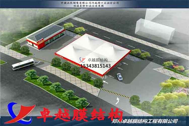 ?？诩佑驼菊峙锸┕?加氣站雨棚設(shè)計安裝/充電站生產(chǎn)廠家