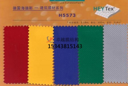 膜結構膜材如何選擇？