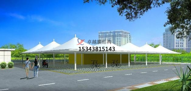 ?？诰坝^膜結(jié)構(gòu)遮陽棚