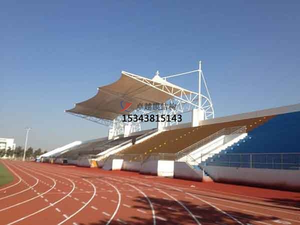 看臺膜結構的經濟性體現(xiàn)在哪兒