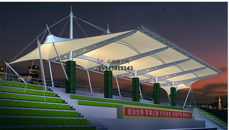 看臺膜結構的設計有哪些要求