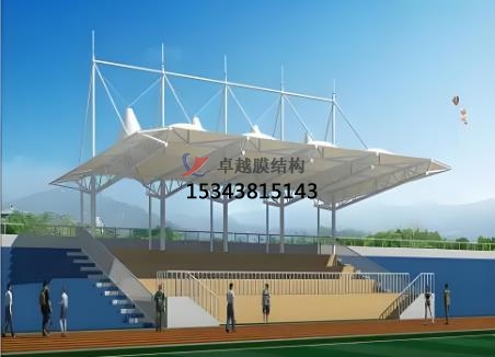 什么是看臺(tái)張拉膜？