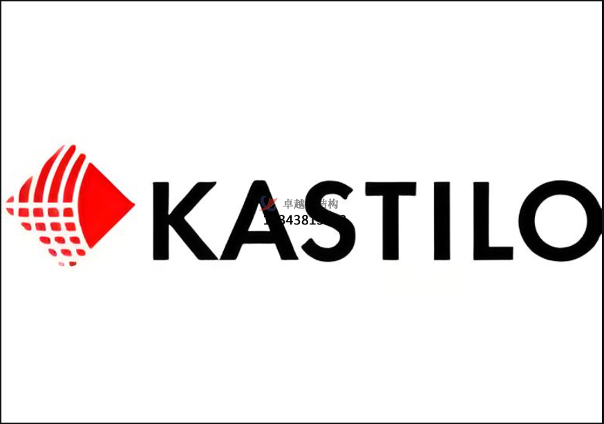 卡斯蒂諾膜材 K650