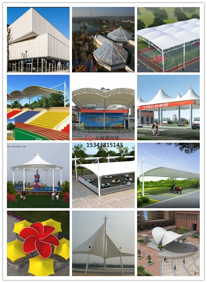 膜結(jié)構(gòu)安裝地址怎么選